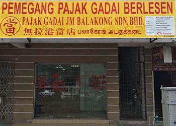 Licensed Pawn Brokers PAJAK GADAI JM BALAKONG SDN. BHD.